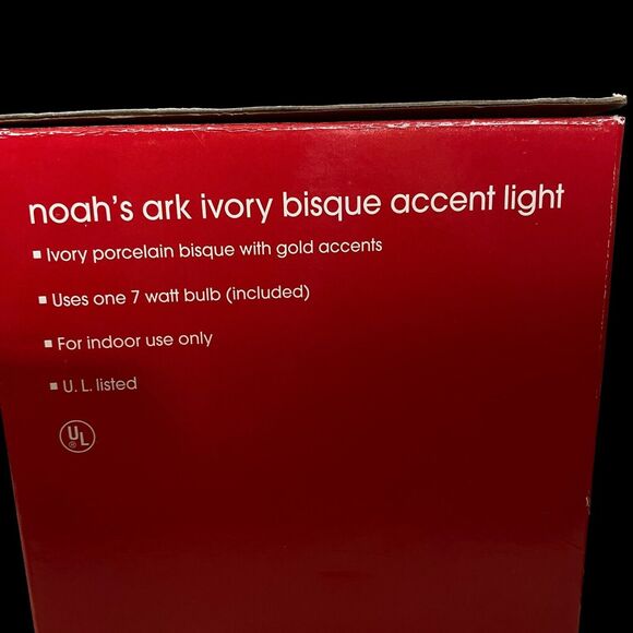 Noah’s Ark White Porcelain Bisque Accent Night Light JCPenney Home Collection - Picture 15 of 16